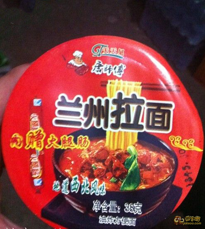 11605650_1200x1000_0