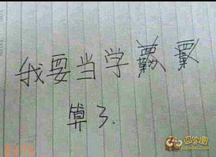 11605652_1200x1000_0