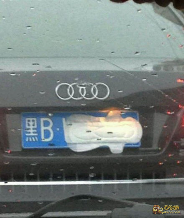 11605666_1200x1000_0