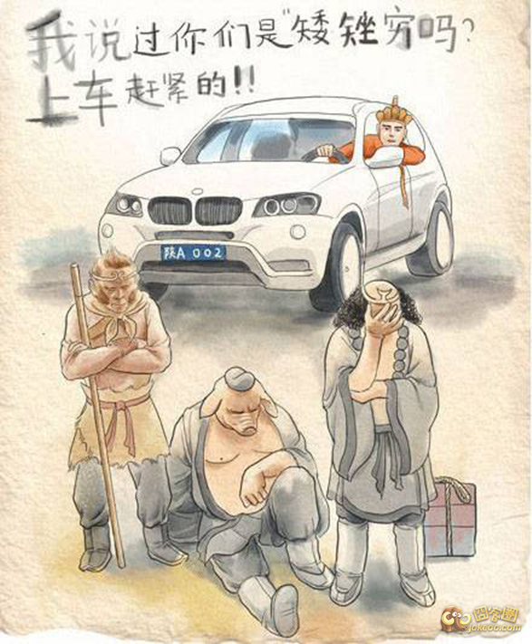 11605671_1200x1000_0