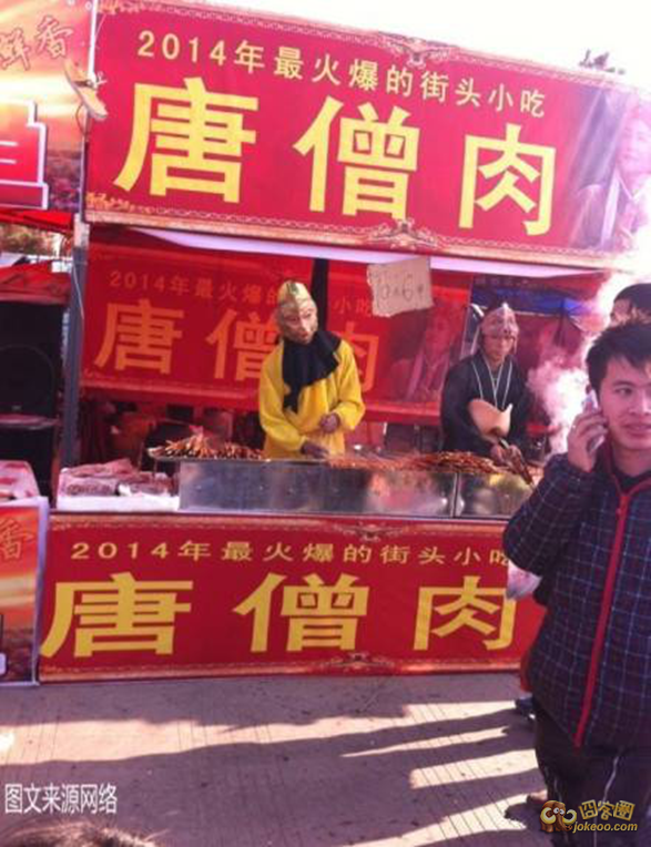 11605672_1200x1000_0