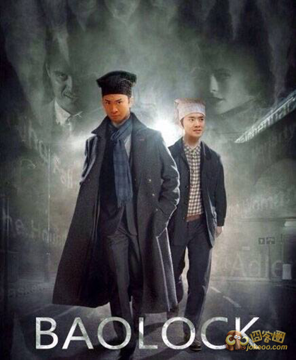 11605673_1200x1000_0