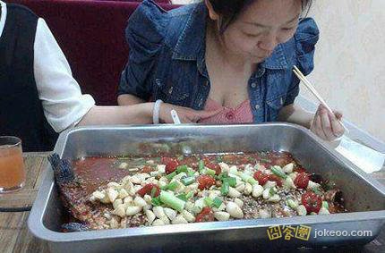 686e28e2jw1eqreua6ltsj20by07vwf2