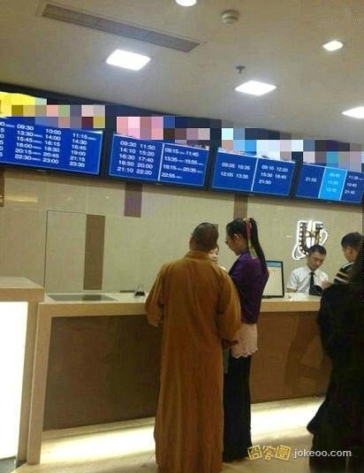 686e28e2jw1eqreufgpohj20bg0evmya