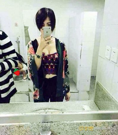 686e28e2jw1eqrev013upj20b10co0uo