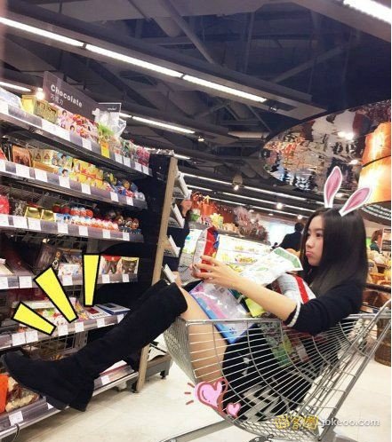 686e28e2jw1eqrev2iscmj20c90dutax