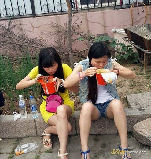 c0270339jw1erdi5nwkvkj20dq0eewgw