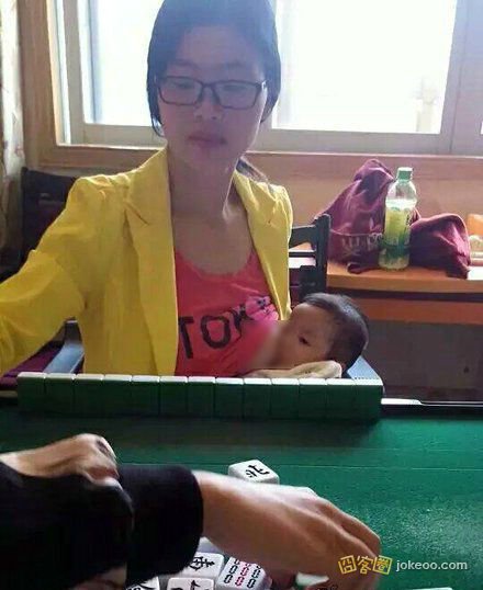 c0270339jw1erdi5syx79j20c80ey0tn