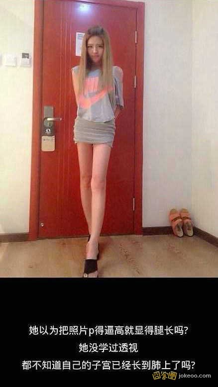 c0270339jw1erdi630q5aj20c60lmgm3