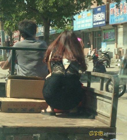 c0270339jw1eremp98eycj20c80dhjsk