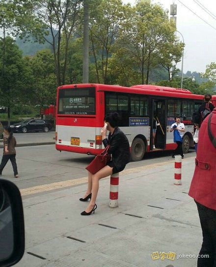 c0270339jw1erjcoc6r9nj20c80f475u