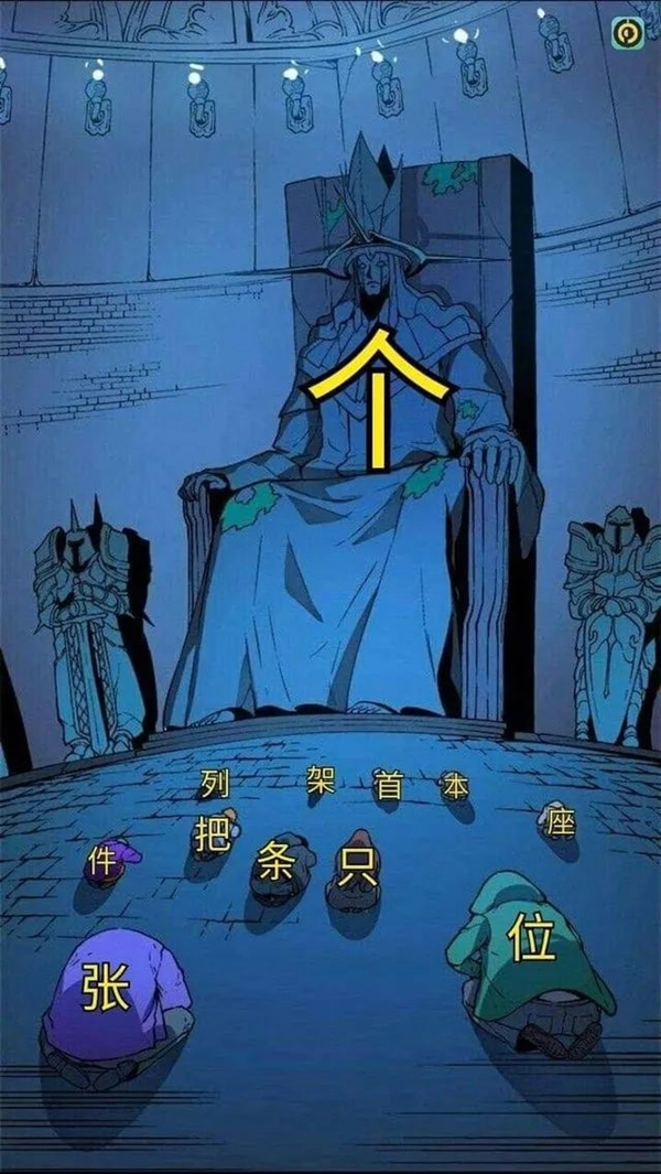 在美国贴吧上:一堆老外被学中文逼疯了 在美国贴吧上:一堆老外被学中文逼疯了