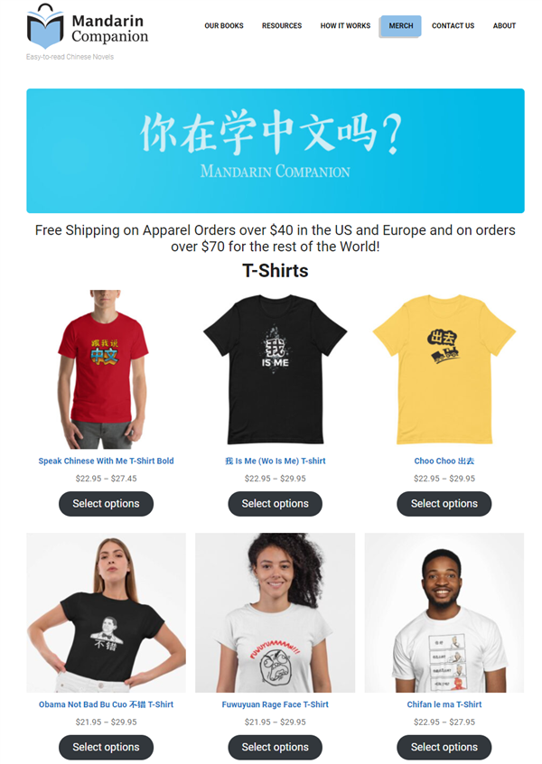 在美国贴吧上:一堆老外被学中文逼疯了 在美国贴吧上:一堆老外被学中文逼疯了