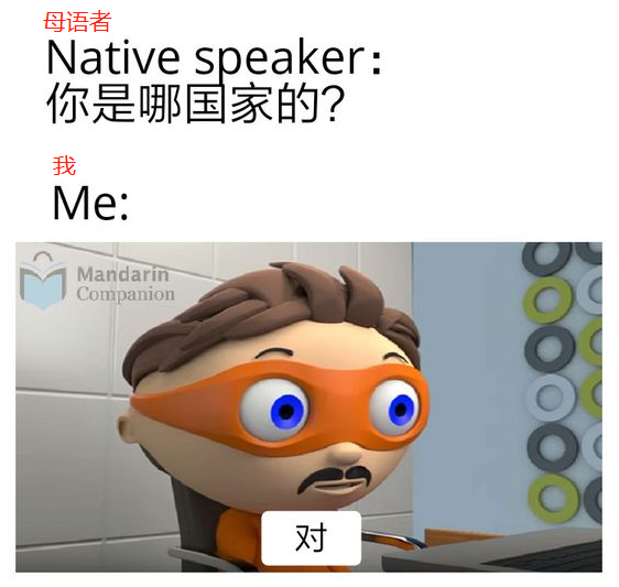 在美国贴吧上:一堆老外被学中文逼疯了 在美国贴吧上:一堆老外被学中文逼疯了