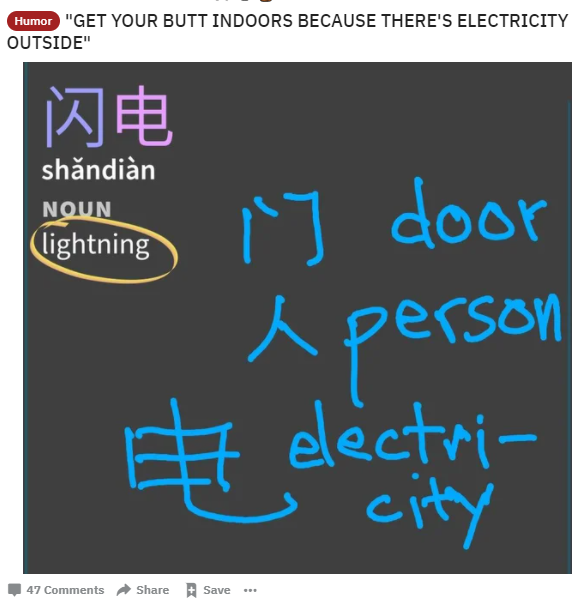 在美国贴吧上:一堆老外被学中文逼疯了 在美国贴吧上:一堆老外被学中文逼疯了