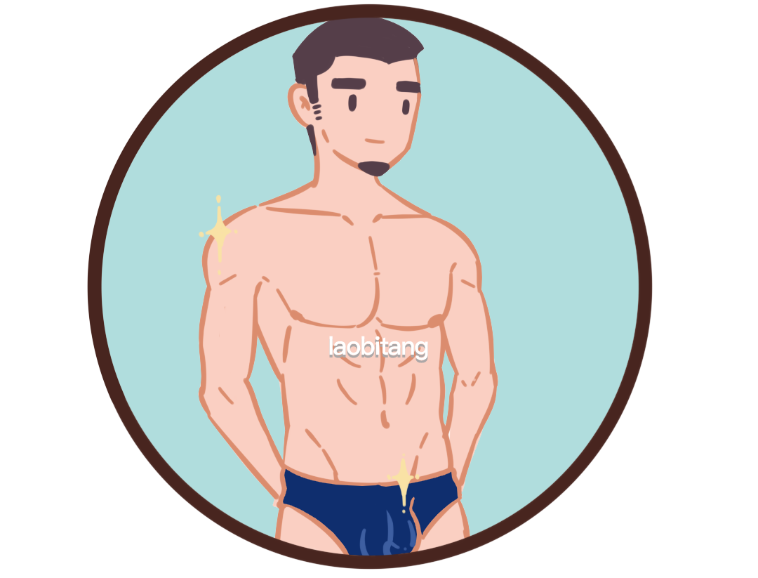 “只要钱到位,什么体位我都会” “只要钱到位,什么体位我都会”