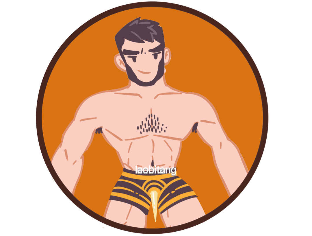 “只要钱到位,什么体位我都会” “只要钱到位,什么体位我都会”