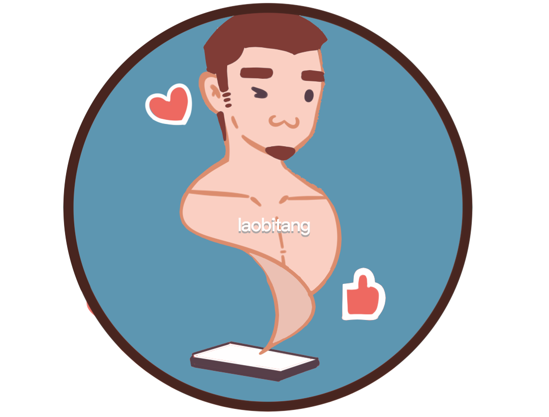 “只要钱到位,什么体位我都会” “只要钱到位,什么体位我都会”