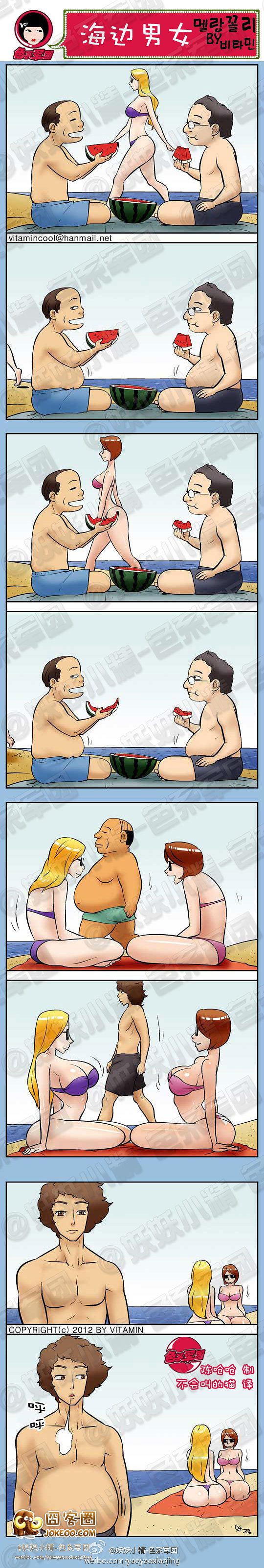 海边的男女-大鼻孔系列-囧客圈