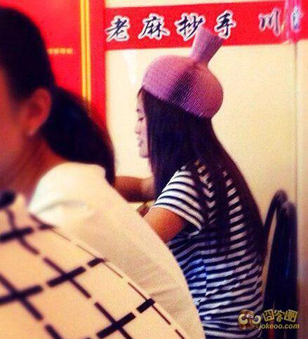 c0270339jw1eq5m9hlujbj20c70dfwh2