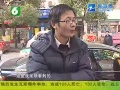 医生说我蛋蛋都破掉了，要不你看一下！-囧客圈