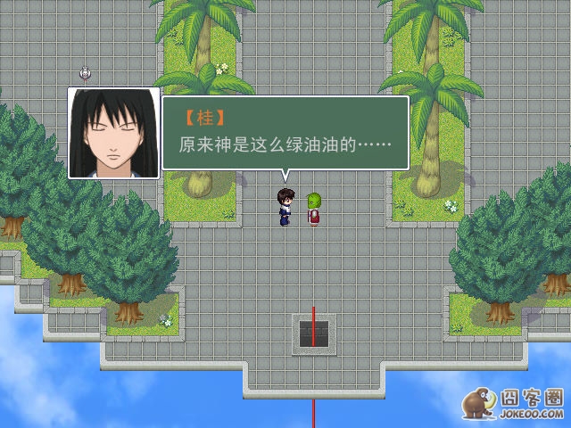 11013d00b9640a53728da5af