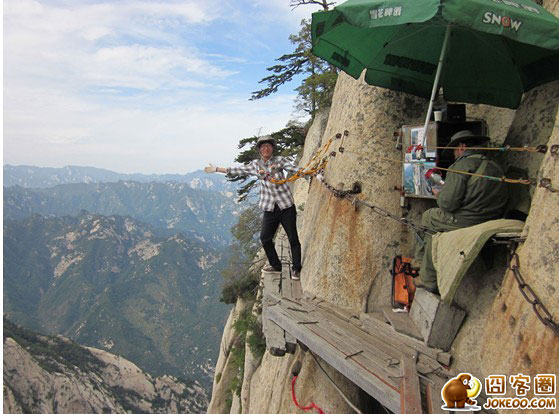 图片[2]-蛋疼了?来找老中医!-囧客圈