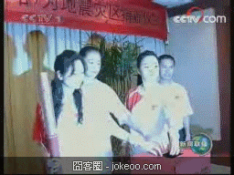 图片[1]-哥真是无语了,人不要脸天下无敌!-囧客圈