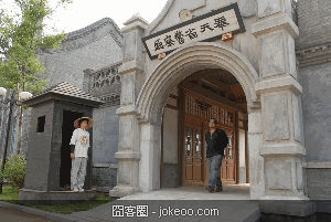 图片[4]-妹子 你这么折腾难道不乳酸么?~-囧客圈