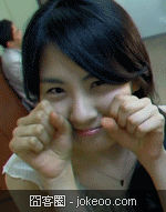 图片[1]-妹子你肿么了?表激动呀~-囧客圈