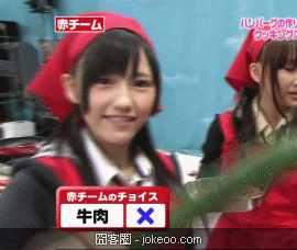 图片[4]-每日福利 超萌的清纯妹子又来了 2012-11-28-囧客圈