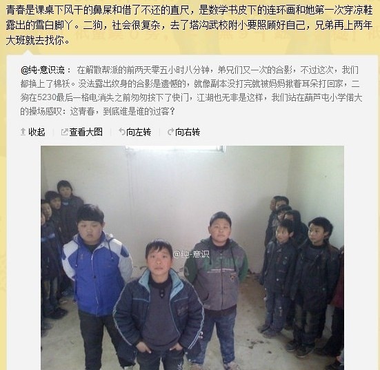 图片[7]-主人主人,你看到我老婆了么?我找不到她了-囧客圈