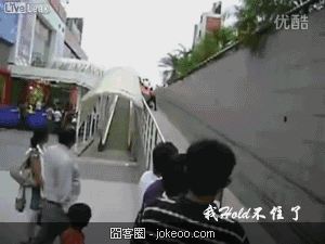 图片[5]-总有一些倒霉的人能让我们开心开心-囧客圈