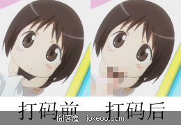 图片[3]-你有没有一种时候,想要捶死某个2货?-囧客圈