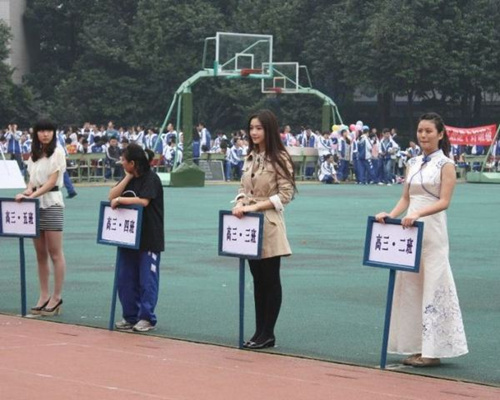 图片[2]-主人主人,你看到我老婆了么?我找不到她了-囧客圈