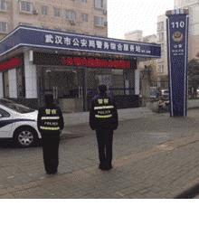 图片[12]-航母STYLE各种欢乐动态囧图集合:走你！-囧客圈