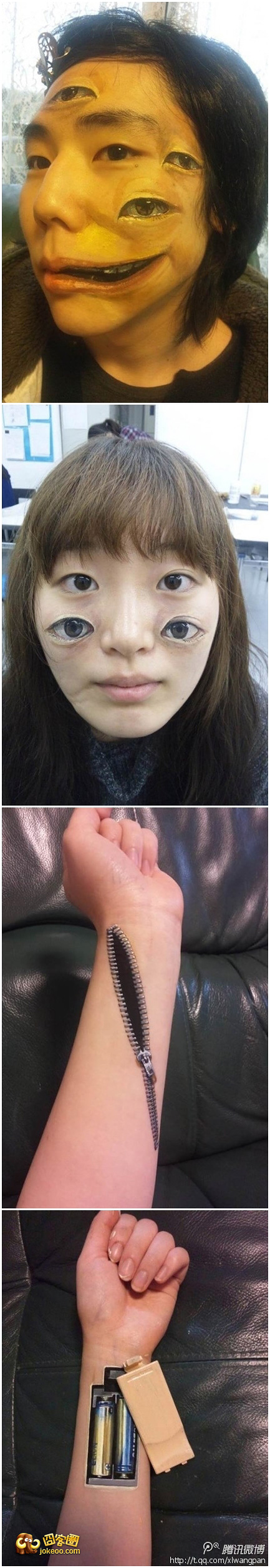 图片[1]-不和谐不舒服斯基-囧客圈