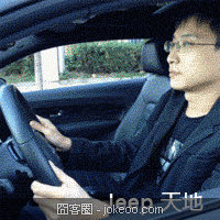 图片[1]-好好骑车就不会屎了…-囧客圈