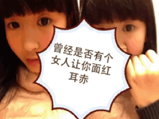 图片[7]-妹子乃精神错乱了么-囧客圈