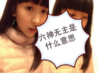 图片[4]-妹子乃精神错乱了么-囧客圈