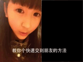 图片[2]-妹子乃精神错乱了么-囧客圈