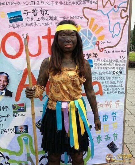 d2041822jw1efsscchgo0j20c80ewmzs