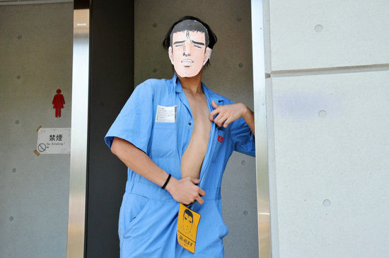 20140421113801e878e_550