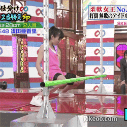 图片[1]-史上最软的妹纸,就是这么任性!-囧客圈