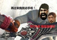 11803ac8ad5a51d91573_size35_w437_h310