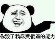 22eeecdf3ab758b4a74f_size17_w429_h300