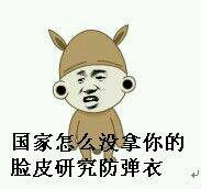 367eab8d16d3f838478a_size7_w183_h172