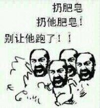 4acede11e32508671491_size15_w203_h219