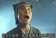 5ff6d4bba6aa84260b1b_size11_w247_h166