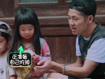 图片[2]-看完之后真的好想要个女儿-囧客圈